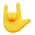 rock hand